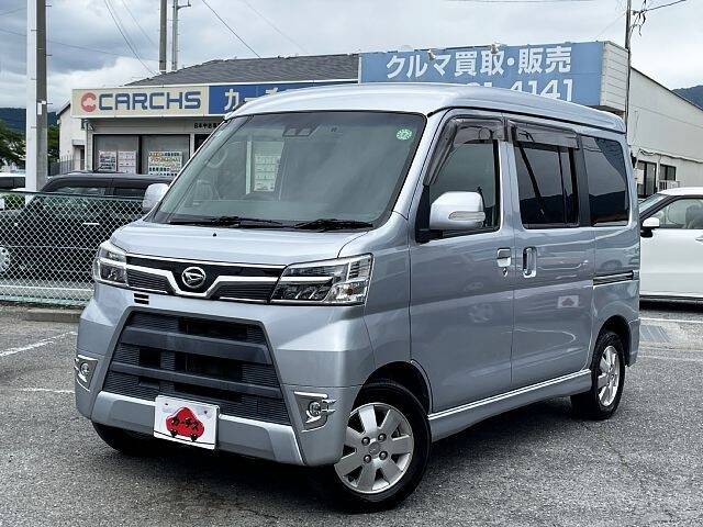 DAIHATSU ATRAI WAGON