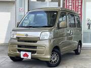 2015 DAIHATSU HIJET CARGO