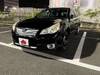 SUBARU LEGACY OUTBACK
