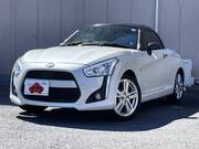 2020 DAIHATSU COPEN