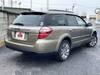 SUBARU LEGACY OUTBACK