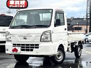 2014 NISSAN NT100　CLIPPER