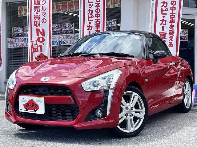 DAIHATSU COPEN