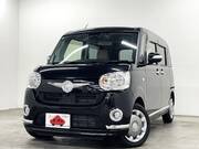 2020 DAIHATSU MOVE