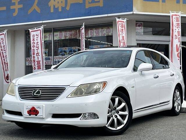 LEXUS LS