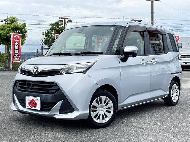 TOYOTA TANK
