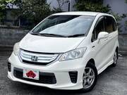 2012 HONDA FREED HYBIRD