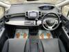 HONDA FREED HYBIRD