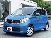 2014 NISSAN DAYZ