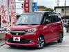 SUZUKI SOLIO BANDIT