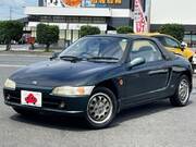 1993 HONDA BEAT VERSION Z