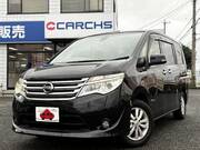 2014 NISSAN SERENA