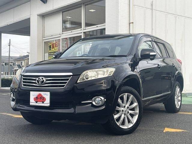 TOYOTA VANGUARD