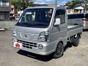 2023 NISSAN NT100　CLIPPER