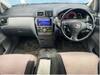 TOYOTA IPSUM