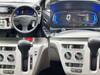DAIHATSU MIRA EES