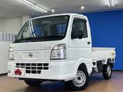 2025 NISSAN CLIPPER TRUCK DX