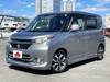 SUZUKI SOLIO BANDIT