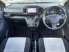DAIHATSU MIRA EES