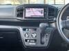 DAIHATSU MIRA EES