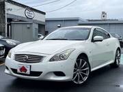 2012 NISSAN SKYLINE