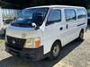 NISSAN CARAVAN COACH