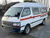 TOYOTA HIACE COMMUTER