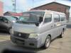 NISSAN CARAVAN COACH