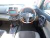TOYOTA VANGUARD