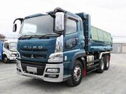 2017 FUSO SUPER GREAT DUMP