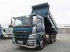 FUSO SUPER GREAT