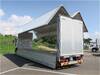 FUSO SUPER GREAT