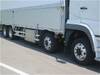 FUSO SUPER GREAT