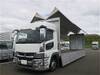 FUSO SUPER GREAT
