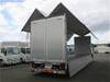 FUSO SUPER GREAT