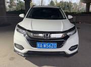2021 HONDA VEZEL (Left Hand Drive)