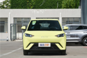2023 BYD F3R (Left Hand Drive)