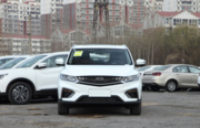 2022 GEELY BOLDO (Left Hand Drive)