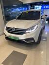 2020 DONGFENG KINLAND (Left Hand Drive)