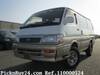 TOYOTA HIACE WAGON