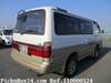 TOYOTA HIACE WAGON