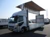 FUSO FIGHTER
