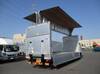 FUSO FIGHTER