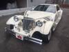 MITSUOKA LE-SEYDE
