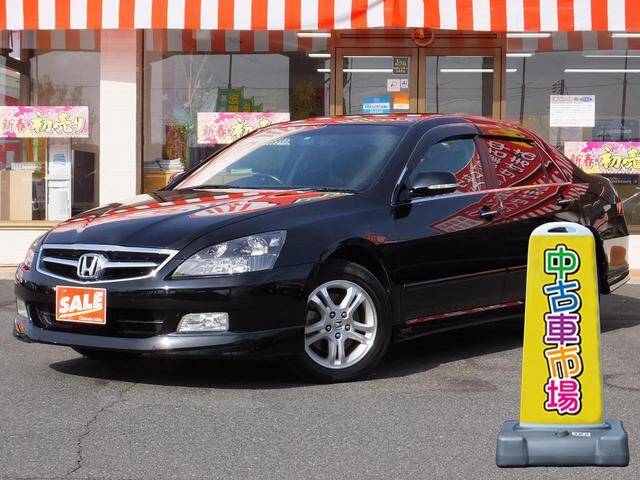 Honda inspire 2007