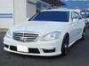 MERCEDES BENZ S CLASS