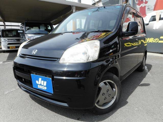 Honda life 2002