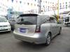 MITSUBISHI GRANDIS