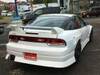 NISSAN 180SX