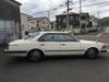 NISSAN CEDRIC